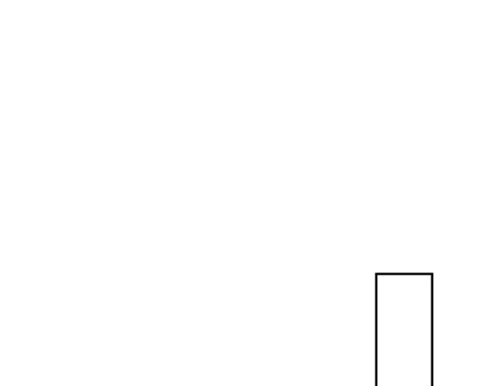 漫画《开局震惊女帝老婆，我无敌了》第111话 混沌帝城第129张图