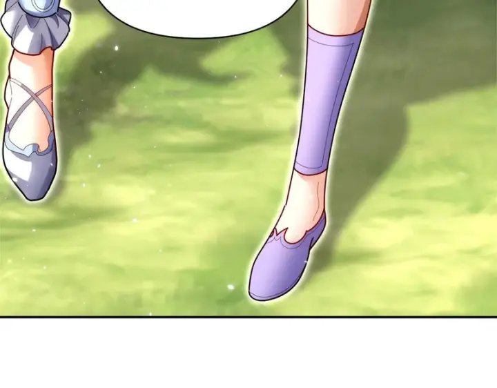 漫画《开局震惊女帝老婆，我无敌了》第111话 混沌帝城第14张图