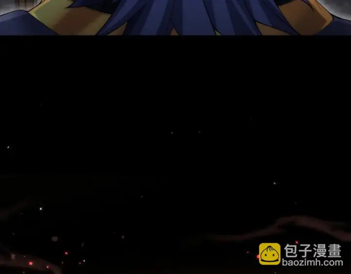 漫画《开局震惊女帝老婆，我无敌了》第111话 混沌帝城第177张图