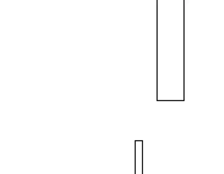 漫画《开局震惊女帝老婆，我无敌了》第111话 混沌帝城第20张图
