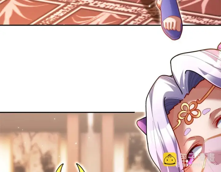 漫画《开局震惊女帝老婆，我无敌了》第111话 混沌帝城第27张图
