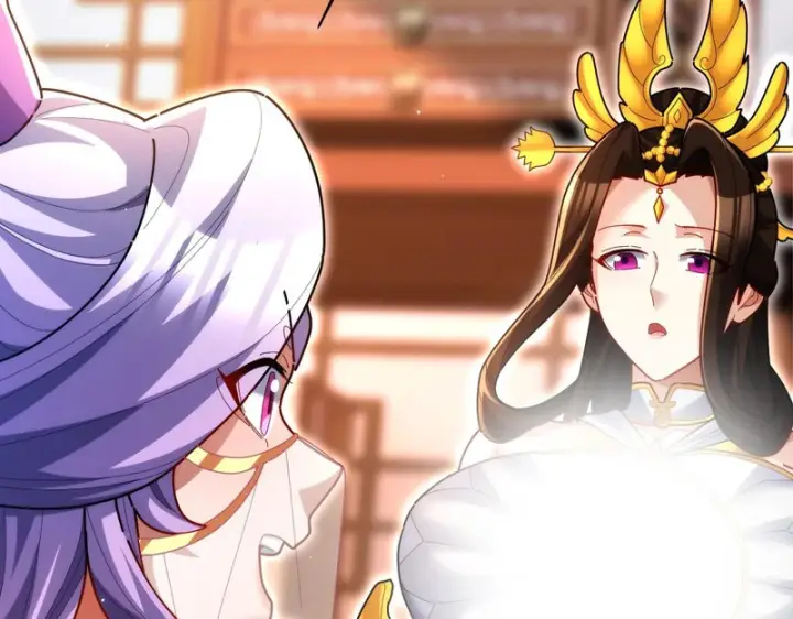漫画《开局震惊女帝老婆，我无敌了》第111话 混沌帝城第43张图