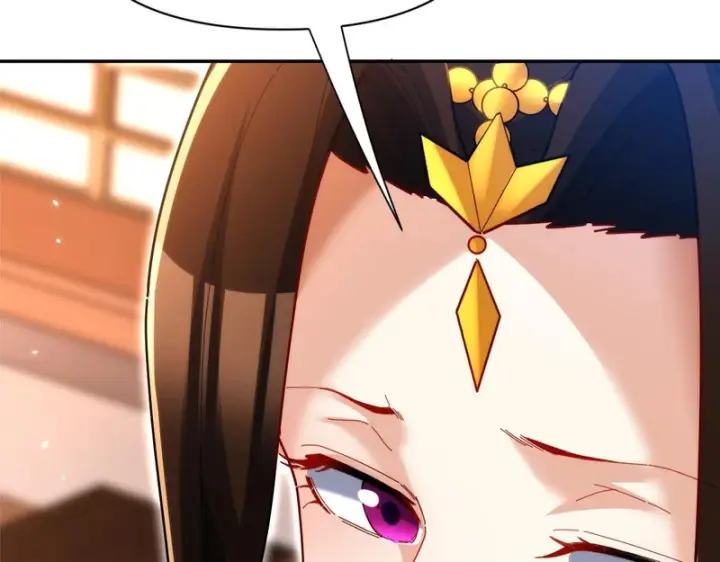 漫画《开局震惊女帝老婆，我无敌了》第111话 混沌帝城第53张图