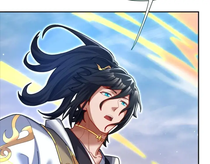 漫画《开局震惊女帝老婆，我无敌了》第111话 混沌帝城第66张图
