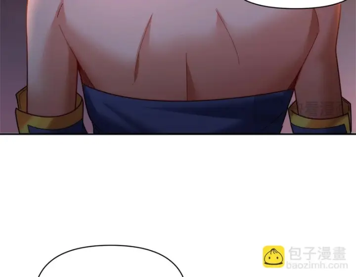 漫画《开局震惊女帝老婆，我无敌了》第112话 祖师，可愿与我双修？第146张图