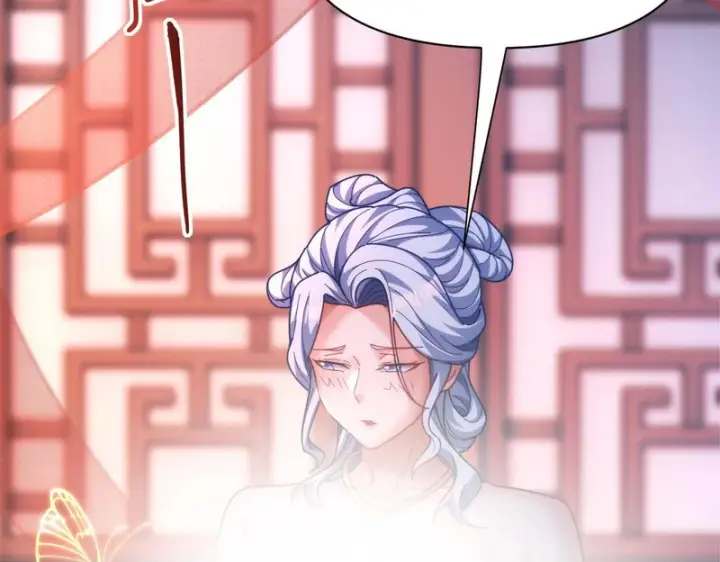漫画《开局震惊女帝老婆，我无敌了》第112话 祖师，可愿与我双修？第150张图