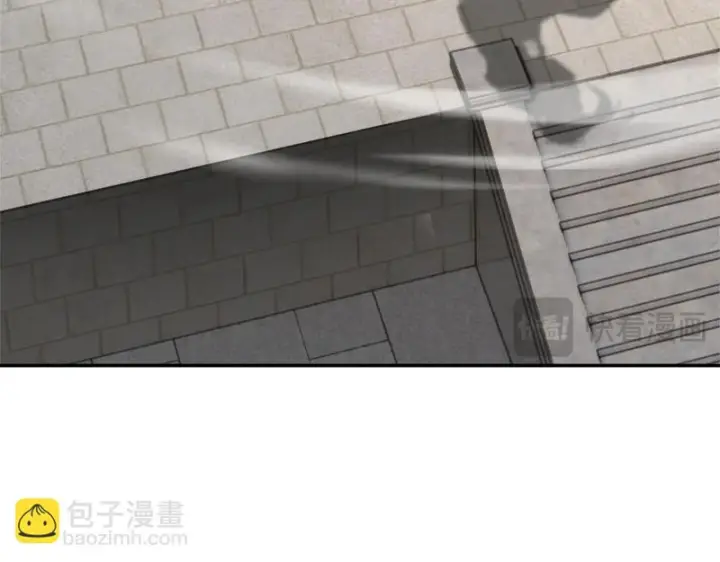 漫画《开局震惊女帝老婆，我无敌了》第112话 祖师，可愿与我双修？第33张图