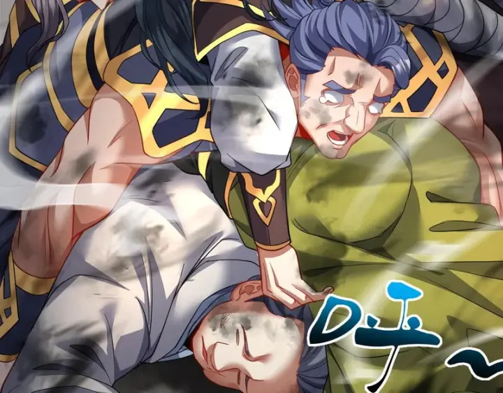 漫画《开局震惊女帝老婆，我无敌了》第112话 祖师，可愿与我双修？第60张图