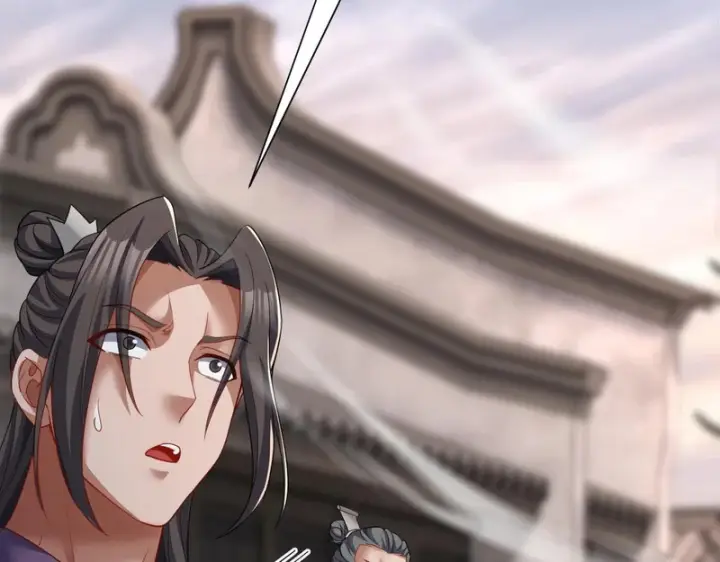 漫画《开局震惊女帝老婆，我无敌了》第112话 祖师，可愿与我双修？第63张图
