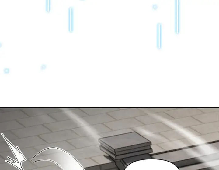 漫画《开局震惊女帝老婆，我无敌了》第112话 祖师，可愿与我双修？第66张图