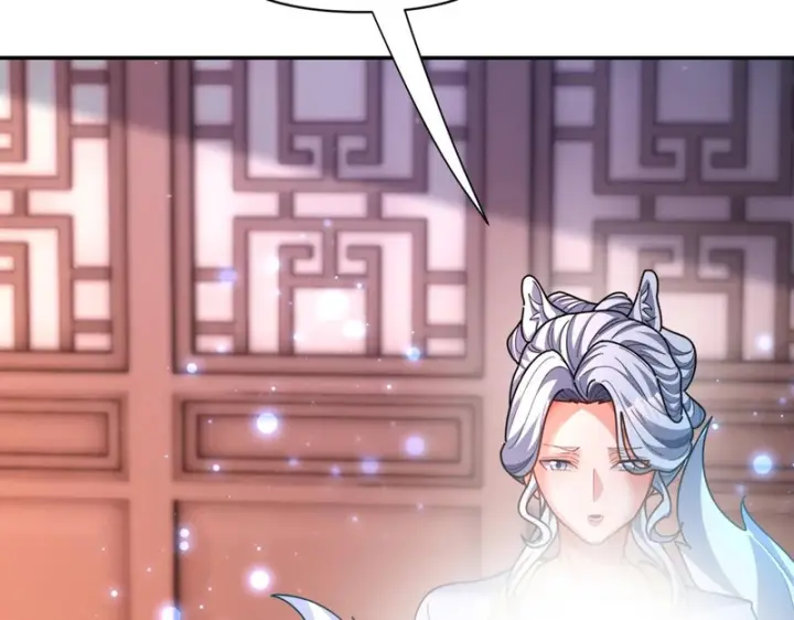 漫画《开局震惊女帝老婆，我无敌了》第113话 混沌盛会第33张图