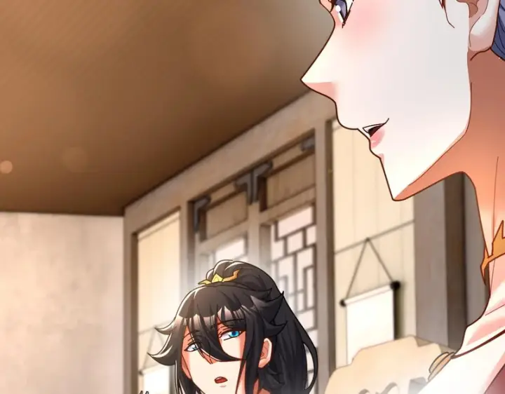 漫画《开局震惊女帝老婆，我无敌了》第113话 混沌盛会第80张图