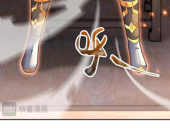 漫画《开局震惊女帝老婆，我无敌了》第114话第21张图