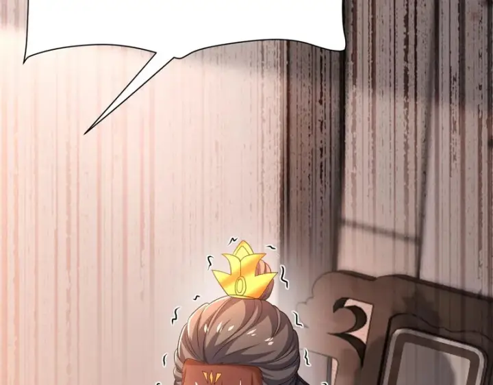 漫画《开局震惊女帝老婆，我无敌了》第114话第84张图