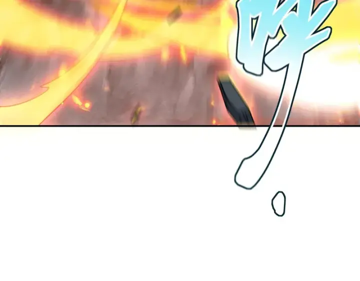 漫画《开局震惊女帝老婆，我无敌了》第115话 从天而降的掌法第144张图