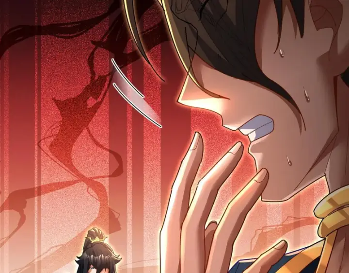 漫画《开局震惊女帝老婆，我无敌了》第115话 从天而降的掌法第56张图