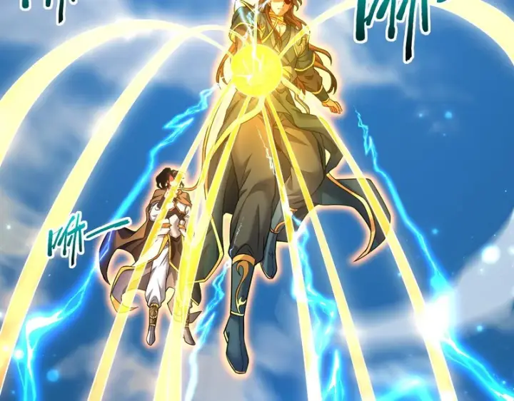 漫画《开局震惊女帝老婆，我无敌了》第115话 从天而降的掌法第87张图