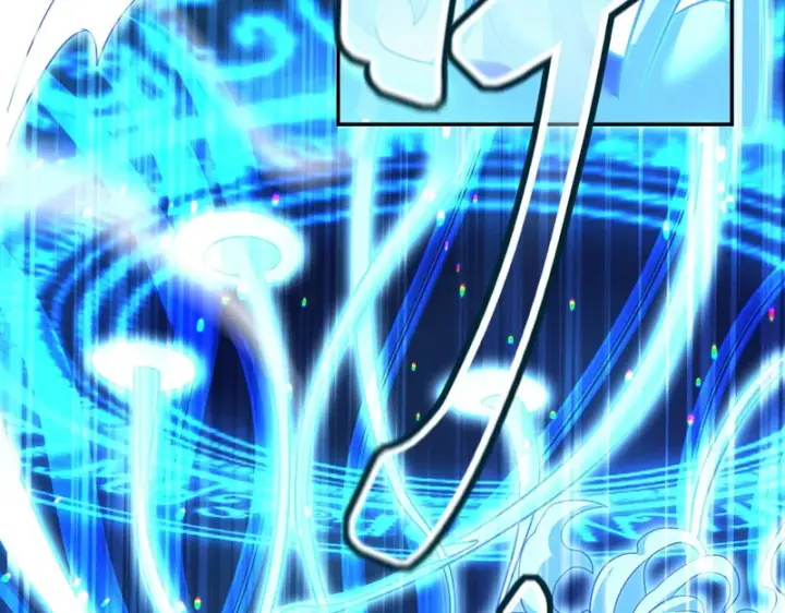 漫画《开局震惊女帝老婆，我无敌了》第116话 从天而降的掌法第115张图