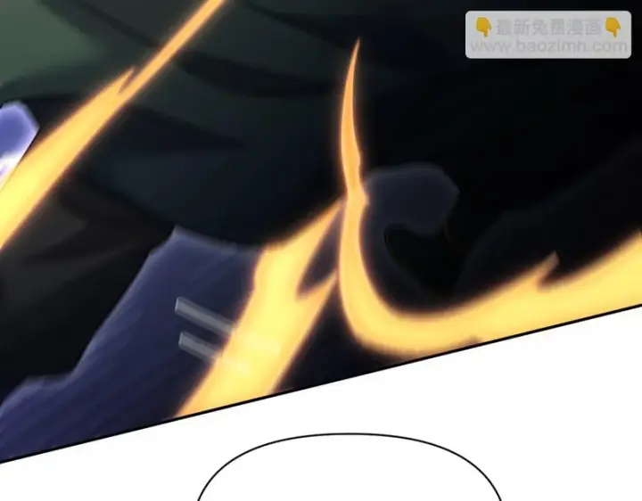 漫画《开局震惊女帝老婆，我无敌了》第116话 从天而降的掌法第145张图