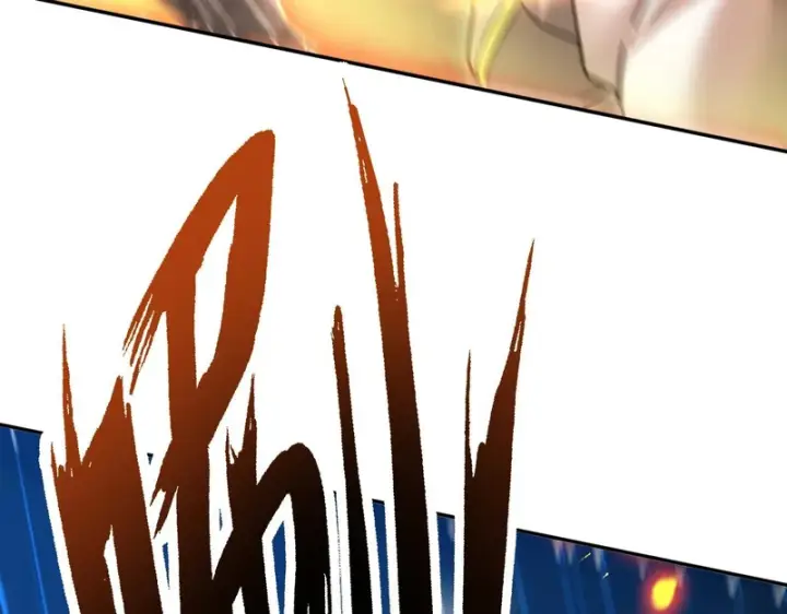 漫画《开局震惊女帝老婆，我无敌了》第116话 从天而降的掌法第149张图