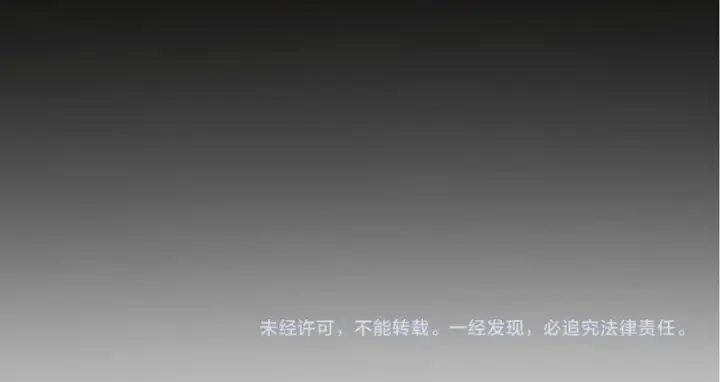 漫画《开局震惊女帝老婆，我无敌了》第116话 从天而降的掌法第181张图