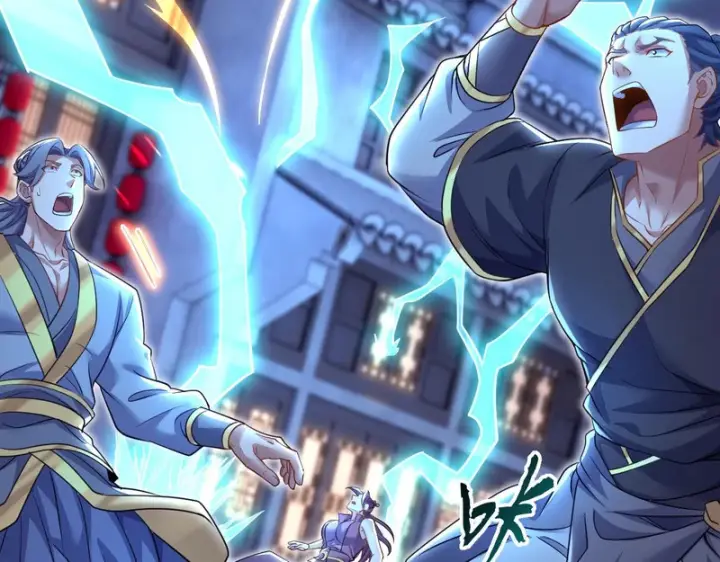 漫画《开局震惊女帝老婆，我无敌了》第117话 血脉喷张的夜晚第106张图
