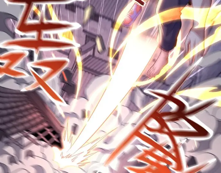 漫画《开局震惊女帝老婆，我无敌了》第117话 血脉喷张的夜晚第125张图