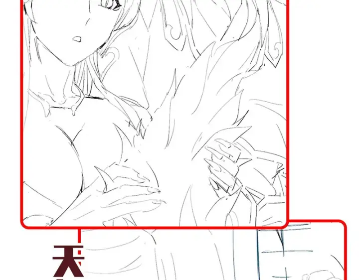 漫画《开局震惊女帝老婆，我无敌了》第117话 血脉喷张的夜晚第172张图
