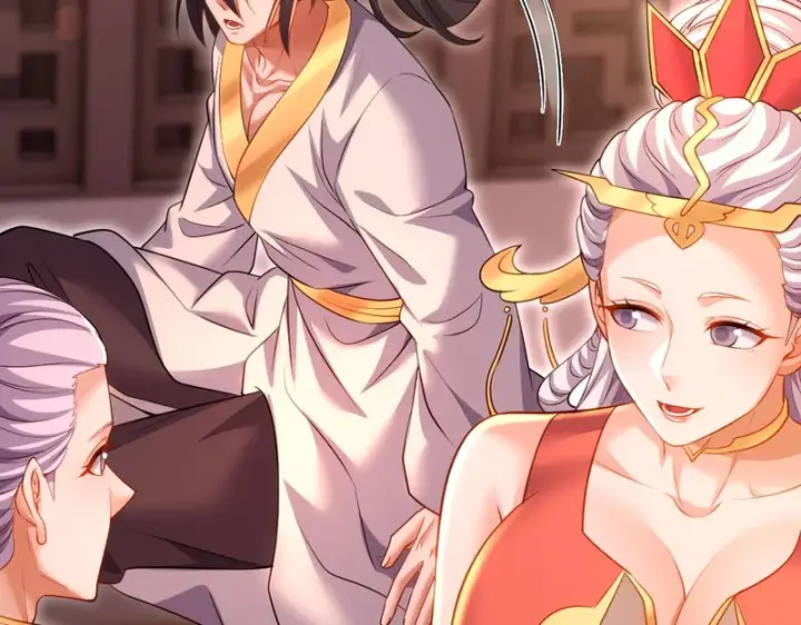 漫画《开局震惊女帝老婆，我无敌了》第117话 血脉喷张的夜晚第25张图