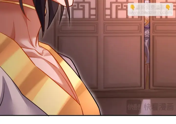 漫画《开局震惊女帝老婆，我无敌了》第117话 血脉喷张的夜晚第29张图