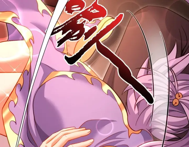 漫画《开局震惊女帝老婆，我无敌了》第117话 血脉喷张的夜晚第62张图