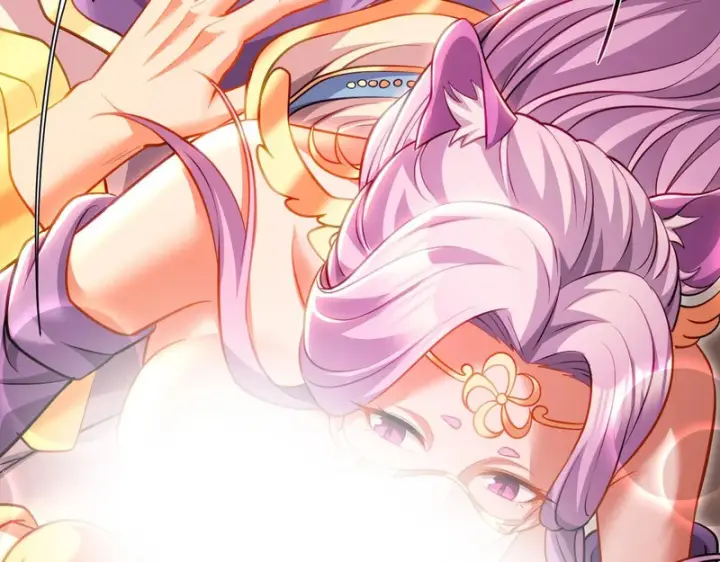 漫画《开局震惊女帝老婆，我无敌了》第117话 血脉喷张的夜晚第63张图