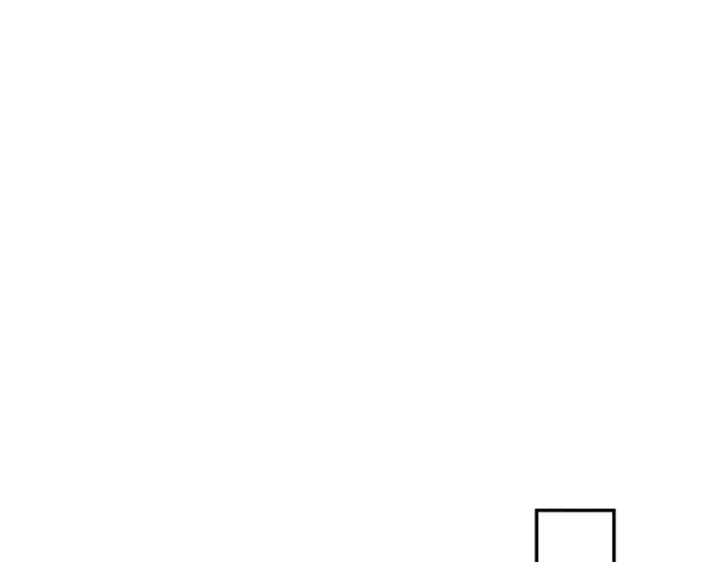 漫画《开局震惊女帝老婆，我无敌了》第118话 天神引路人？第139张图