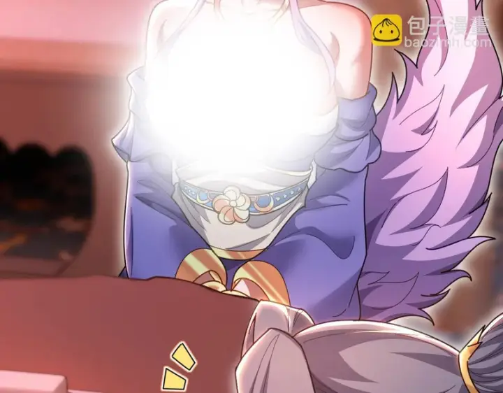 漫画《开局震惊女帝老婆，我无敌了》第118话 天神引路人？第148张图