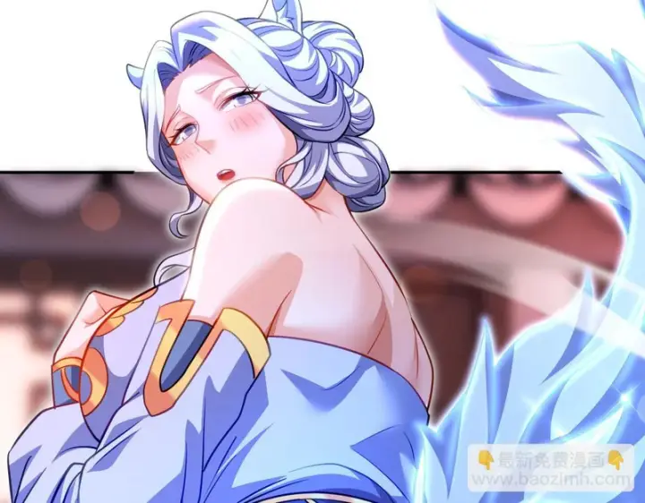 漫画《开局震惊女帝老婆，我无敌了》第118话 天神引路人？第21张图