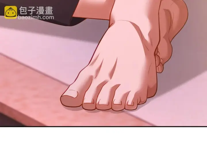 漫画《开局震惊女帝老婆，我无敌了》第118话 天神引路人？第77张图