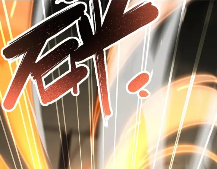 漫画《开局震惊女帝老婆，我无敌了》第119话 向死而生第156张图