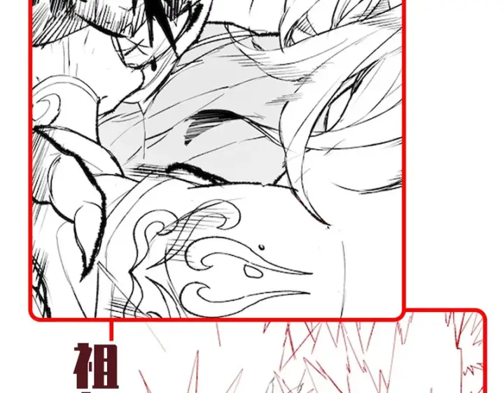 漫画《开局震惊女帝老婆，我无敌了》第119话 向死而生第177张图