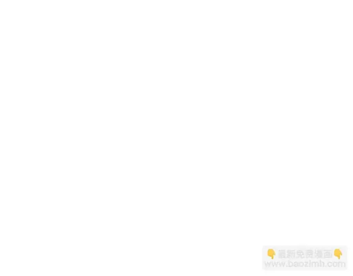 漫画《开局震惊女帝老婆，我无敌了》第119话 向死而生第76张图