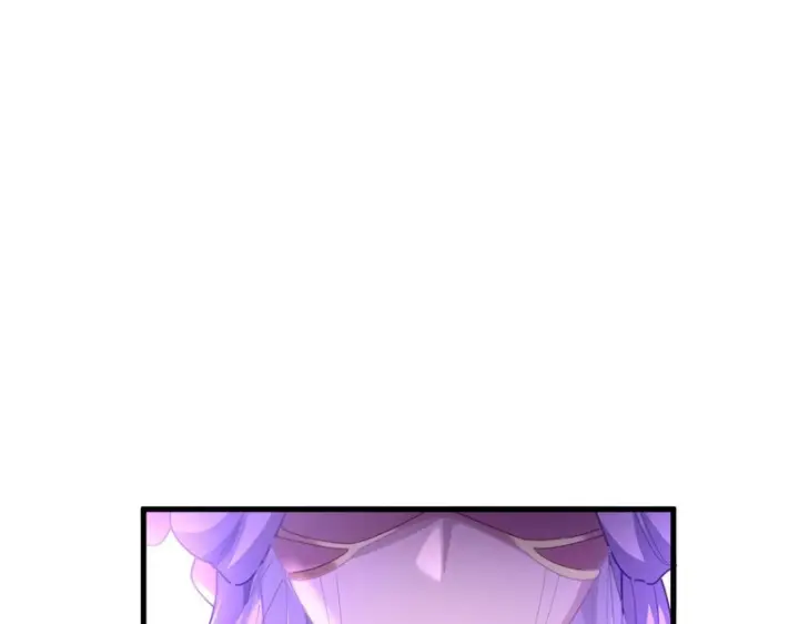 漫画《开局震惊女帝老婆，我无敌了》第122话 震慑狐族第132张图