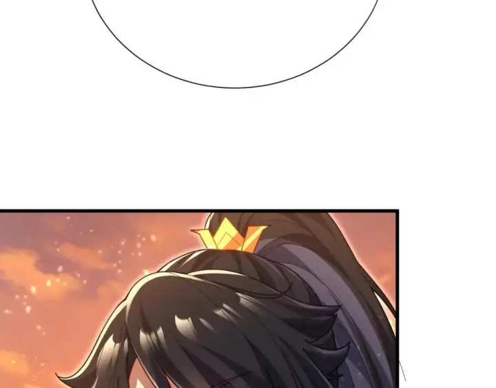 漫画《开局震惊女帝老婆，我无敌了》第123话 要超越，先突破第132张图