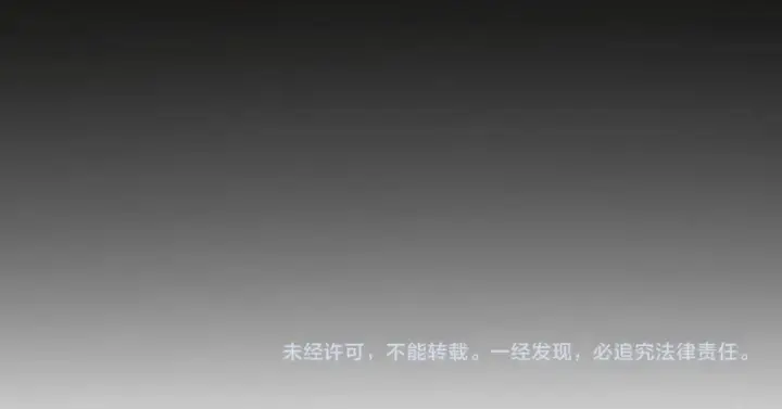 漫画《开局震惊女帝老婆，我无敌了》第123话 要超越，先突破第166张图