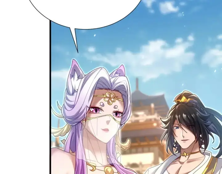 漫画《开局震惊女帝老婆，我无敌了》第123话 要超越，先突破第61张图
