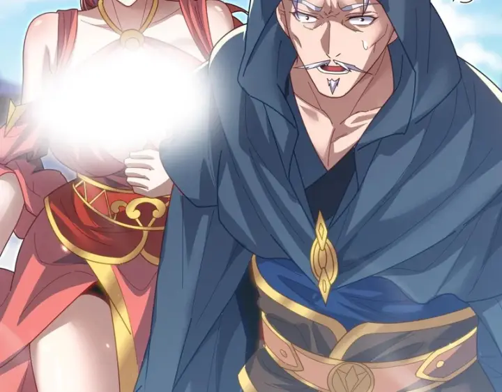 漫画《开局震惊女帝老婆，我无敌了》第121话 天魔快递，使命必达第121张图