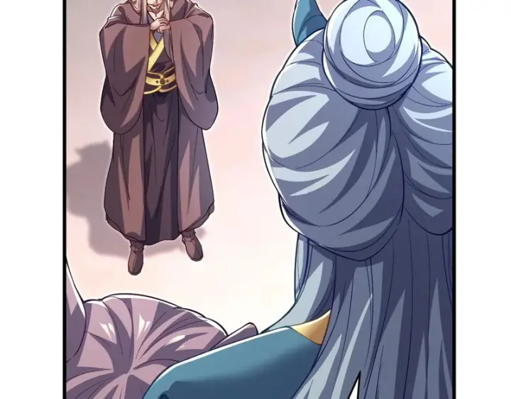 漫画《开局震惊女帝老婆，我无敌了》第121话 天魔快递，使命必达第160张图
