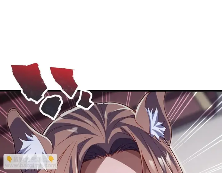 漫画《开局震惊女帝老婆，我无敌了》第121话 天魔快递，使命必达第168张图