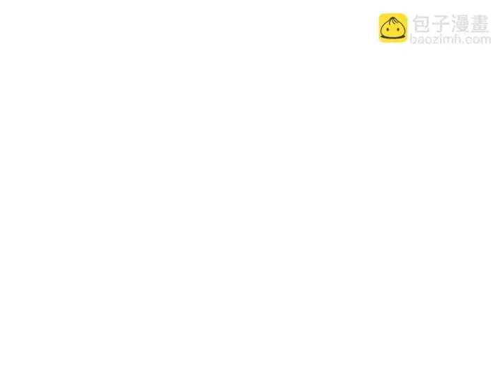 漫画《开局震惊女帝老婆，我无敌了》第121话 天魔快递，使命必达第85张图