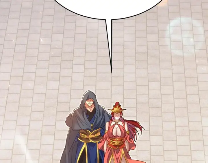 漫画《开局震惊女帝老婆，我无敌了》第121话 天魔快递，使命必达第89张图