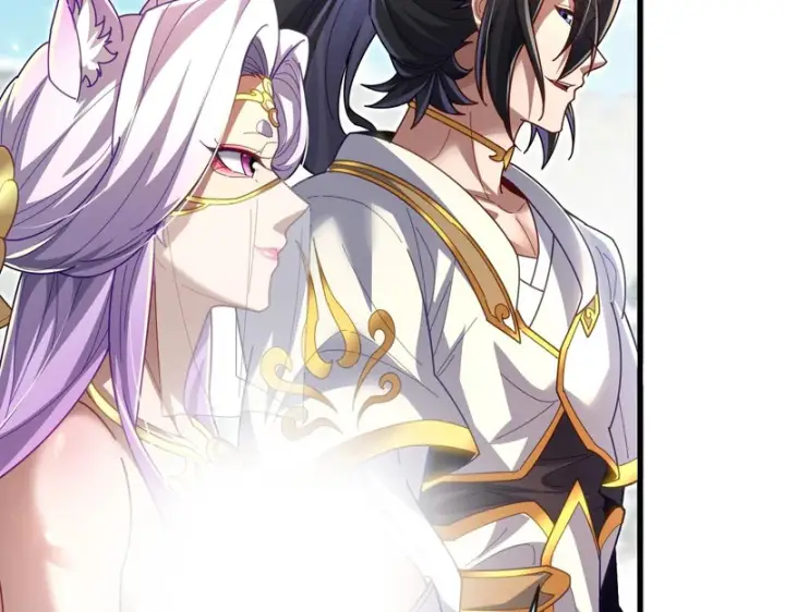 漫画《开局震惊女帝老婆，我无敌了》第121话 天魔快递，使命必达第98张图