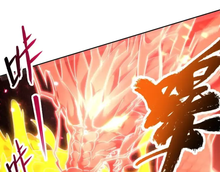 漫画《开局震惊女帝老婆，我无敌了》第126话 百妖喂苍龙第77张图